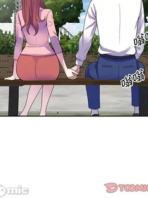 我的老婆是老師／别叫我老师 1-27話[完結]_020105