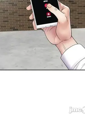 我的老婆是老師／别叫我老师 1-27話[完結]_020121