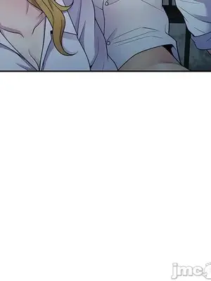 我的老婆是老師／别叫我老师 1-27話[完結]_006067