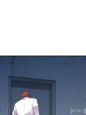 我的老婆是老師／别叫我老师 1-27話[完結]_006068