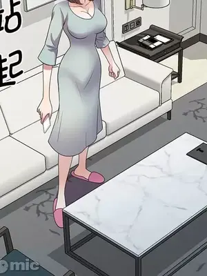 我的老婆是老師／别叫我老师 1-27話[完結]_020125