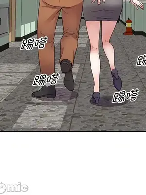 我的老婆是老師／别叫我老师 1-27話[完結]_020128