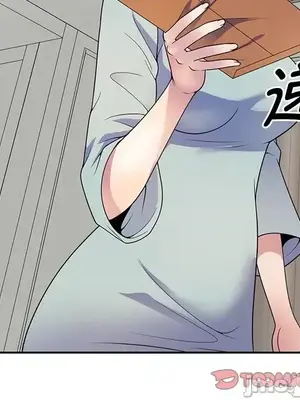 我的老婆是老師／别叫我老师 1-27話[完結]_020157