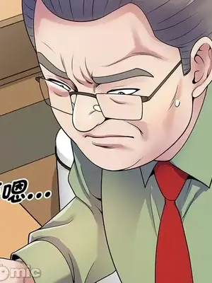 我的老婆是老師／别叫我老师 1-27話[完結]_021019