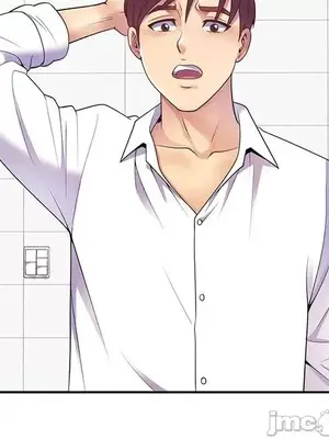 我的老婆是老師／别叫我老师 1-27話[完結]_006137