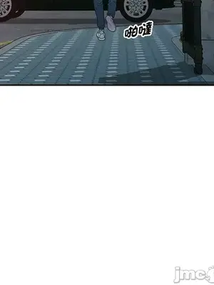 我的老婆是老師／别叫我老师 1-27話[完結]_021044