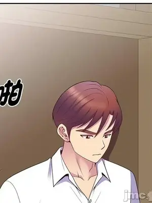 我的老婆是老師／别叫我老师 1-27話[完結]_006151