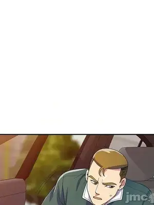 我的老婆是老師／别叫我老师 1-27話[完結]_021045