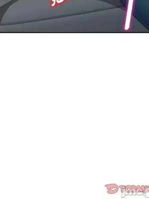 我的老婆是老師／别叫我老师 1-27話[完結]_021084