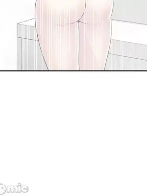 我的老婆是老師／别叫我老师 1-27話[完結]_007023