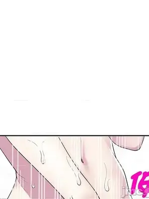 我的老婆是老師／别叫我老师 1-27話[完結]_007027