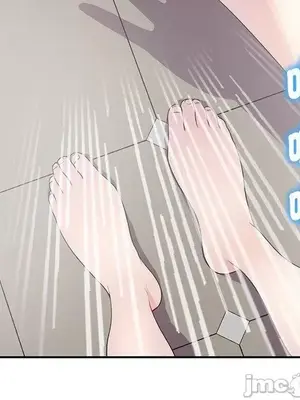 我的老婆是老師／别叫我老师 1-27話[完結]_007040