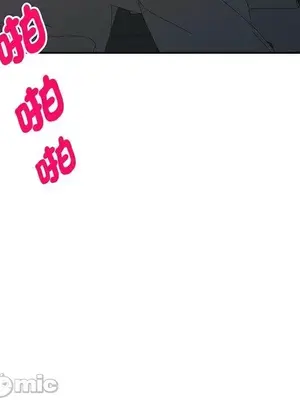 我的老婆是老師／别叫我老师 1-27話[完結]_021108