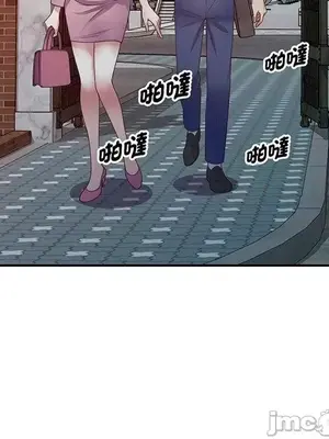 我的老婆是老師／别叫我老师 1-27話[完結]_021124