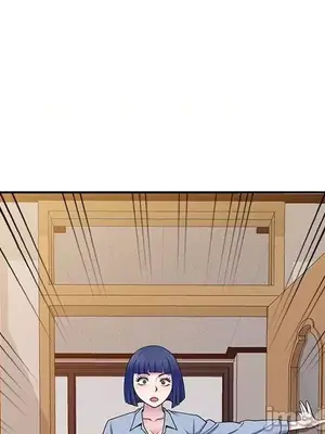 我的老婆是老師／别叫我老师 1-27話[完結]_007063