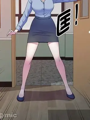 我的老婆是老師／别叫我老师 1-27話[完結]_007064