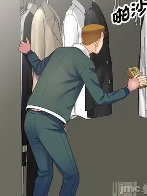 我的老婆是老師／别叫我老师 1-27話[完結]_021155