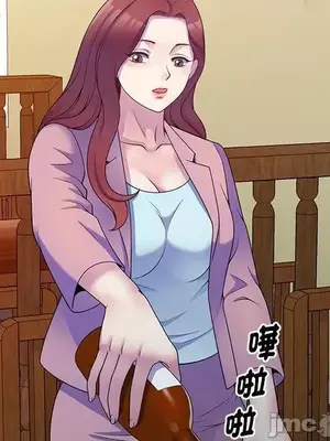 我的老婆是老師／别叫我老师 1-27話[完結]_007101