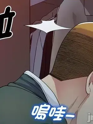 我的老婆是老師／别叫我老师 1-27話[完結]_022003