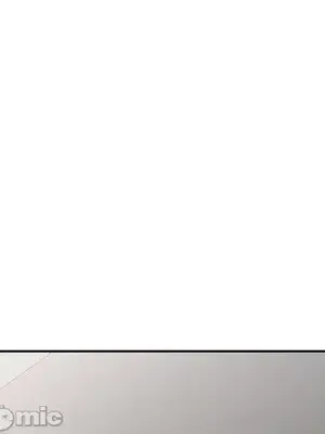 我的老婆是老師／别叫我老师 1-27話[完結]_007122