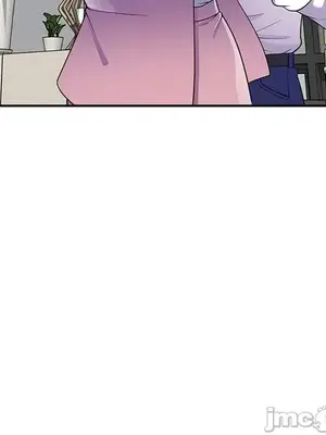 我的老婆是老師／别叫我老师 1-27話[完結]_007124