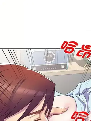 我的老婆是老師／别叫我老师 1-27話[完結]_007134