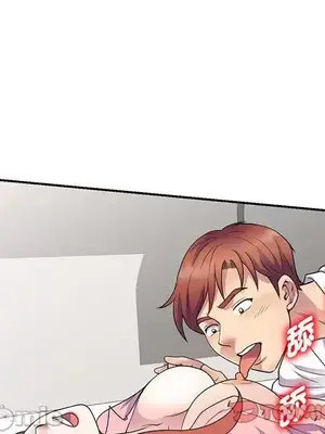 我的老婆是老師／别叫我老师 1-27話[完結]_022040