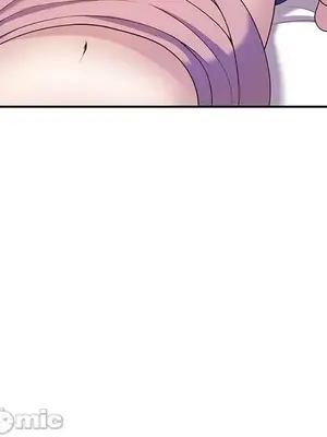 我的老婆是老師／别叫我老师 1-27話[完結]_007147