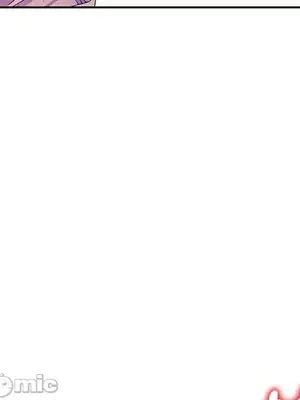 我的老婆是老師／别叫我老师 1-27話[完結]_007152