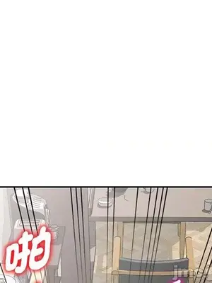 我的老婆是老師／别叫我老师 1-27話[完結]_008010