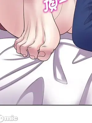 我的老婆是老師／别叫我老师 1-27話[完結]_022082