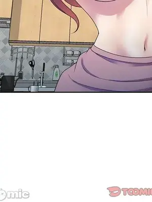 我的老婆是老師／别叫我老师 1-27話[完結]_008021