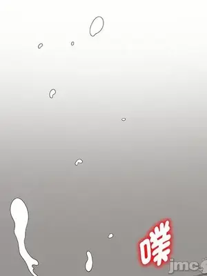 我的老婆是老師／别叫我老师 1-27話[完結]_022090