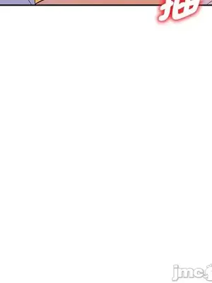 我的老婆是老師／别叫我老师 1-27話[完結]_008027