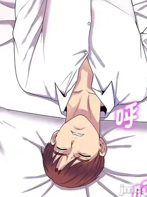 我的老婆是老師／别叫我老师 1-27話[完結]_008034