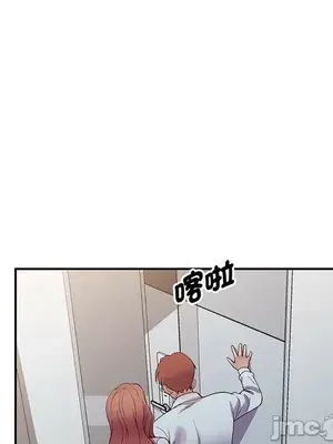 我的老婆是老師／别叫我老师 1-27話[完結]_022107