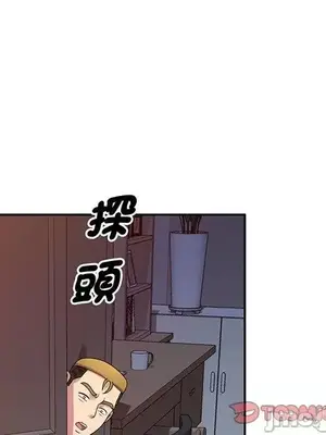 我的老婆是老師／别叫我老师 1-27話[完結]_022112