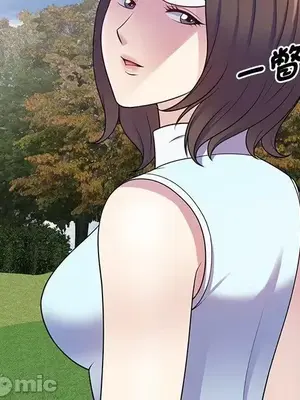 我的老婆是老師／别叫我老师 1-27話[完結]_008074