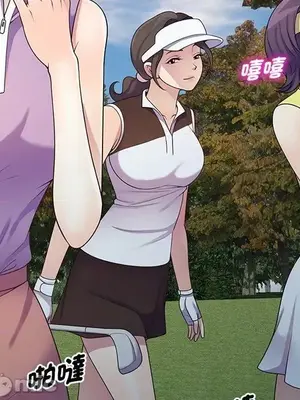 我的老婆是老師／别叫我老师 1-27話[完結]_008083