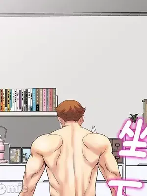 我的老婆是老師／别叫我老师 1-27話[完結]_022158