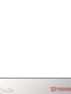 我的老婆是老師／别叫我老师 1-27話[完結]_022160