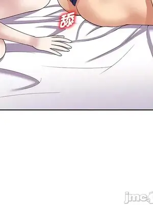 我的老婆是老師／别叫我老师 1-27話[完結]_022170