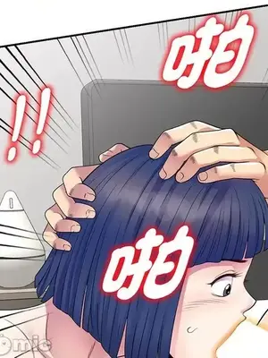 我的老婆是老師／别叫我老师 1-27話[完結]_022180