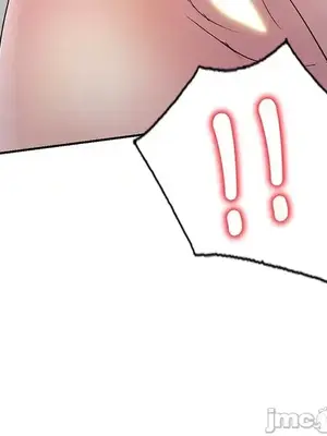 我的老婆是老師／别叫我老师 1-27話[完結]_022197