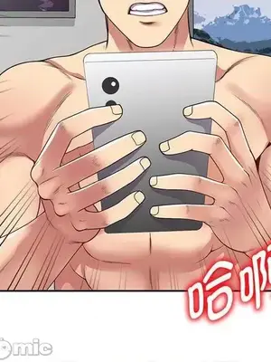 我的老婆是老師／别叫我老师 1-27話[完結]_023025