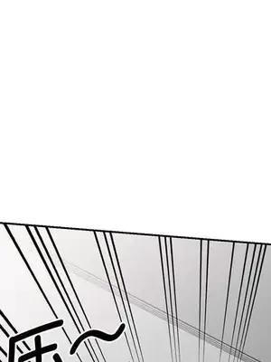 我的老婆是老師／别叫我老师 1-27話[完結]_023048