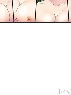 我的老婆是老師／别叫我老师 1-27話[完結]_009023