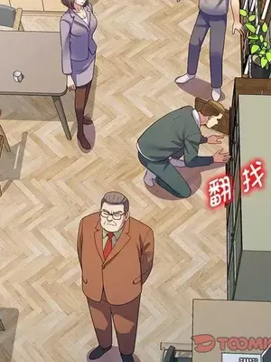 我的老婆是老師／别叫我老师 1-27話[完結]_023064