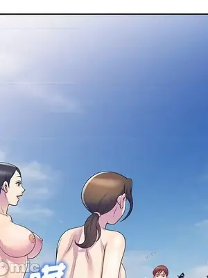 我的老婆是老師／别叫我老师 1-27話[完結]_009027