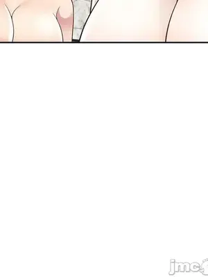 我的老婆是老師／别叫我老师 1-27話[完結]_009054